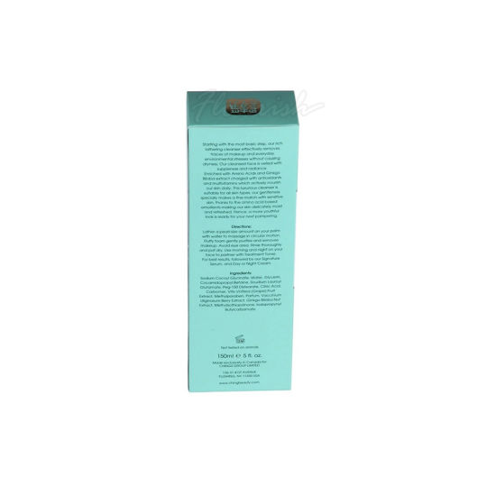 OEM Logo Druckkarton Hautpflege Reparatur Creme Reiniger Kosmetikverpackung Papierbox